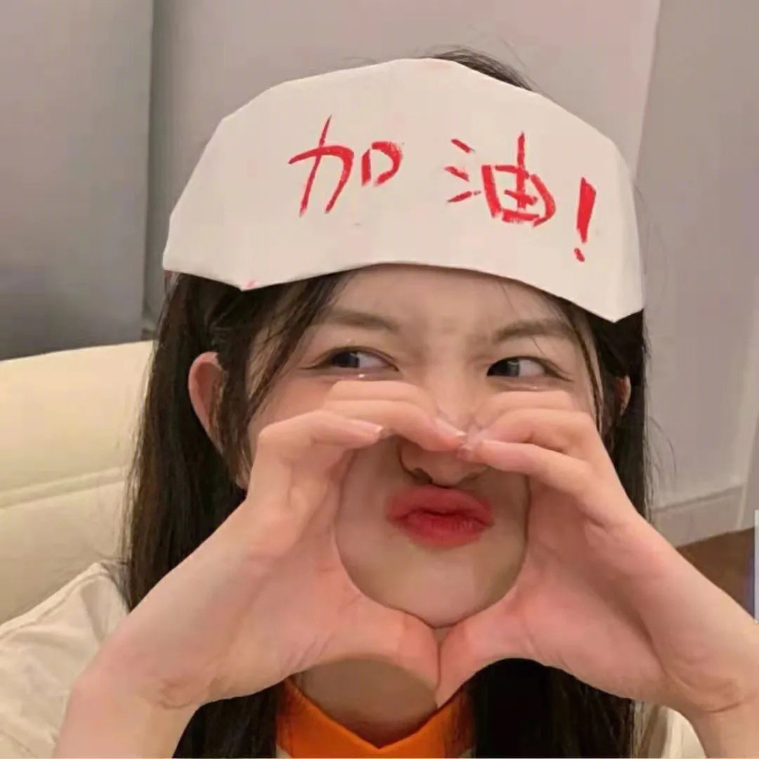 办公室